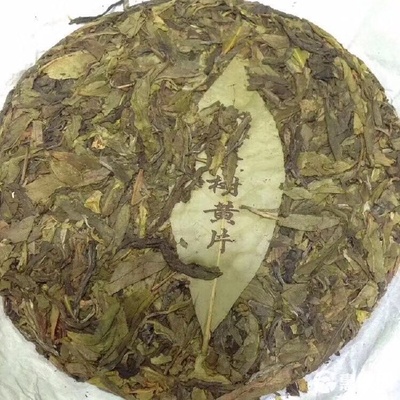 冰島普洱 歲月沉淀的茶中瑰寶，古樹滋養的味覺傳奇