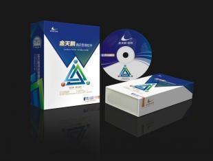 湖南酒店如何選擇合適的客房管理軟件？以金天鵝為例的選購(gòu)指南